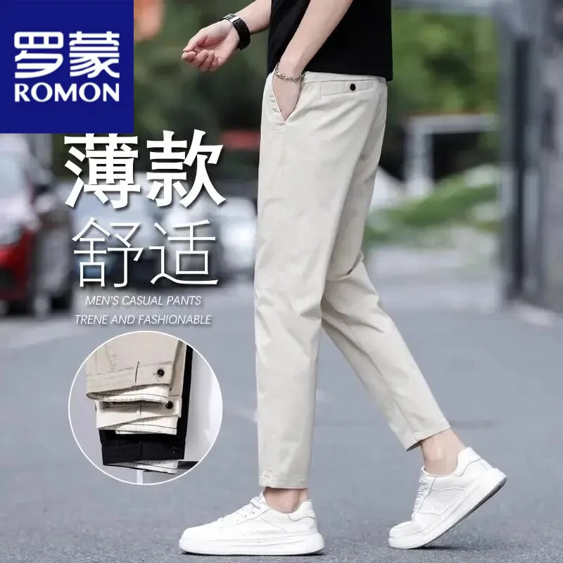 罗蒙夏季薄款九分裤男款2025爆款修身直筒男生裤子百搭休闲裤