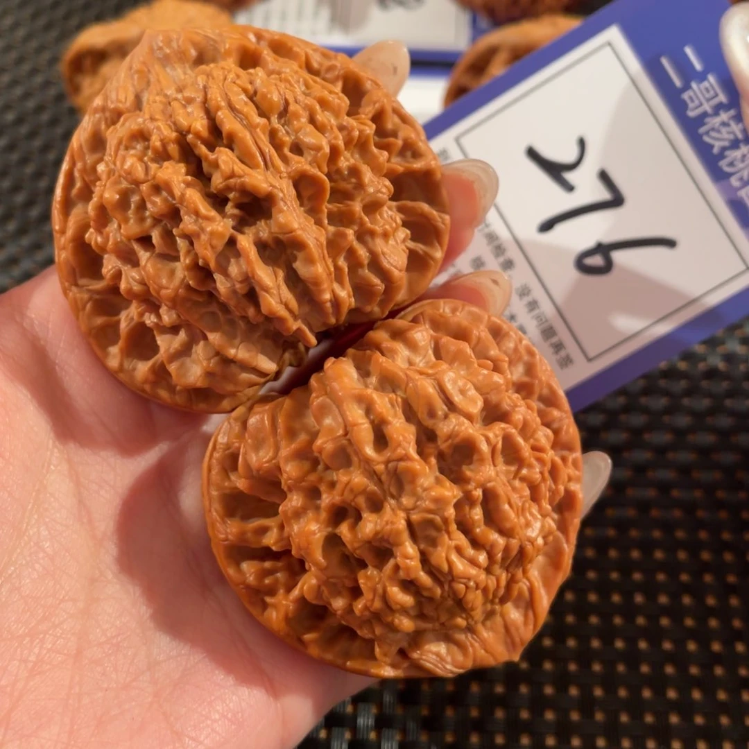 文玩核桃把件276号51尺官帽