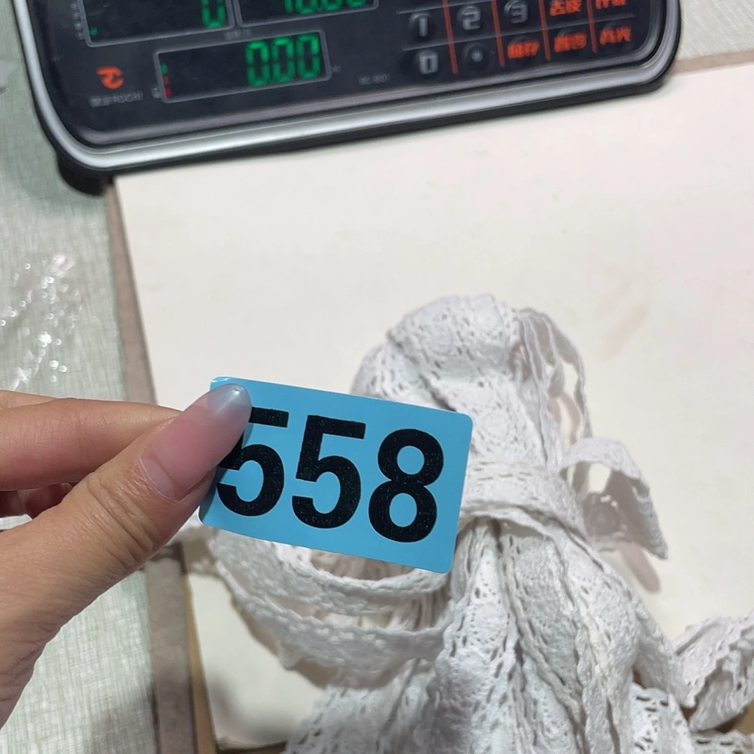 墨***薇无纺布直播间闪购链接