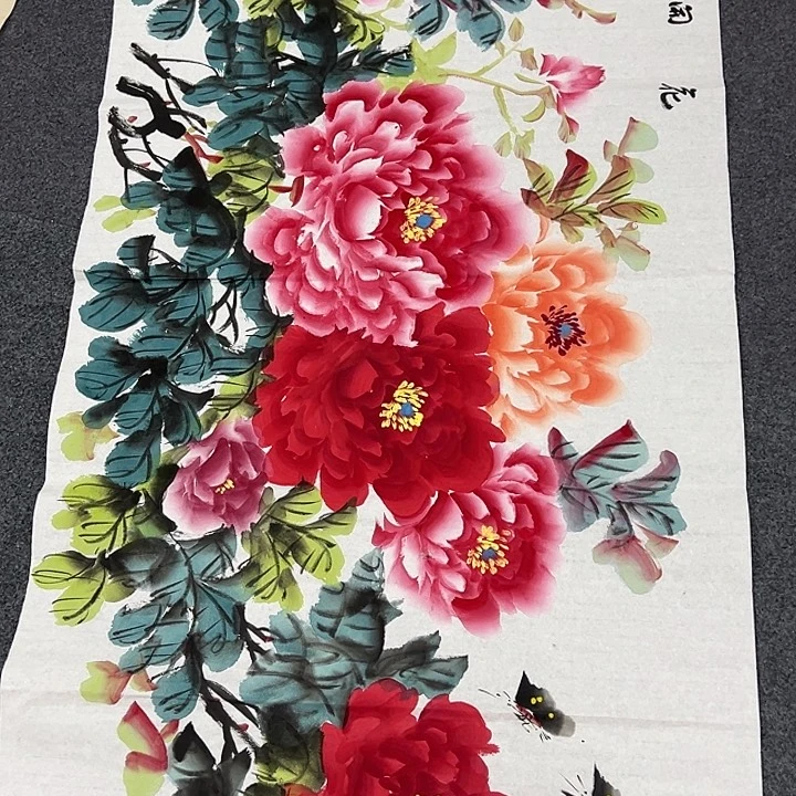 竖款晚上好呀，惊喜连连哈