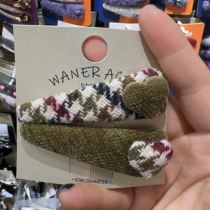 皮质铁合金绿爱心拜拜