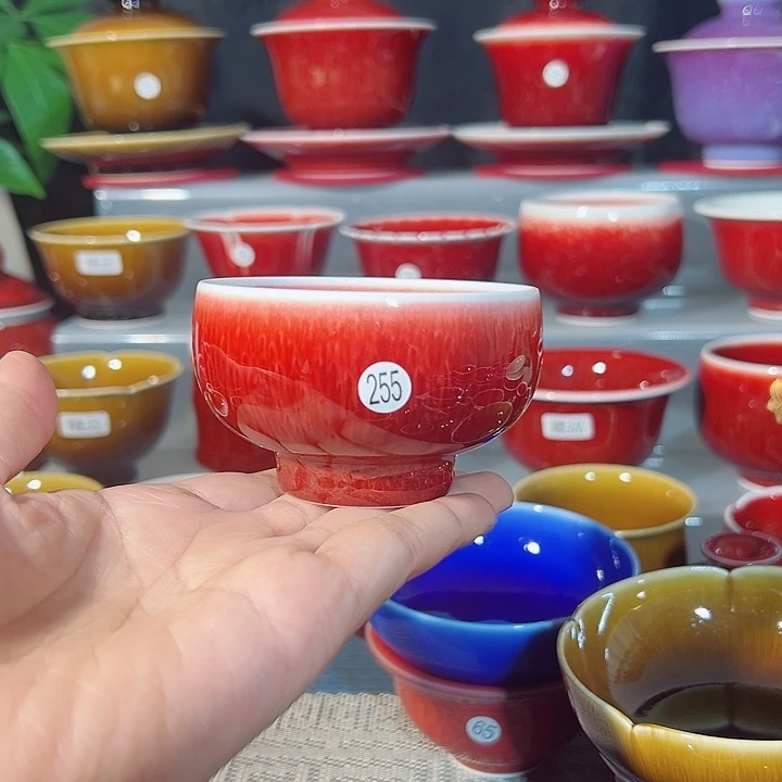 景德镇玉郎亭陶瓷福利杯