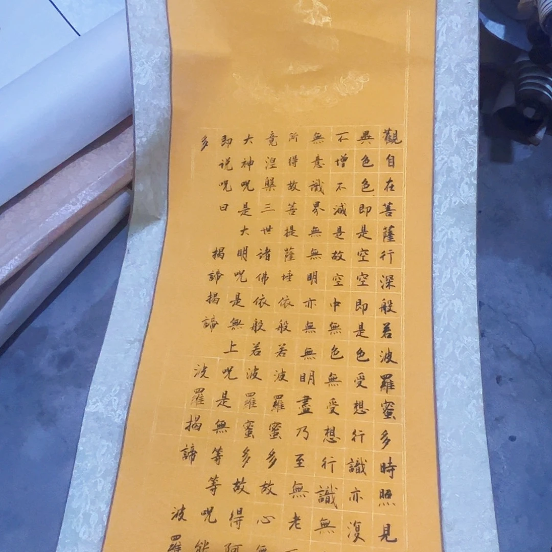 摆件，破损，水渍，轴坏，都是正常的