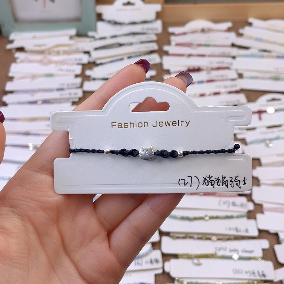 石英石纯铜27。