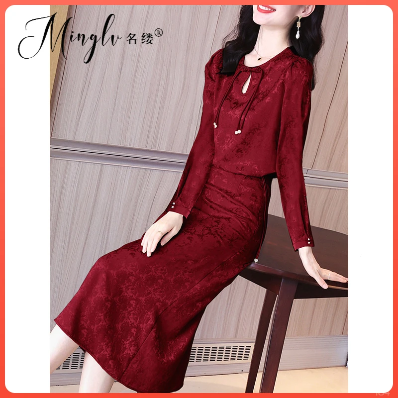 盘扣国风流苏中式花上衣2025年半身裙两件式洋装提秋季暗纹红色