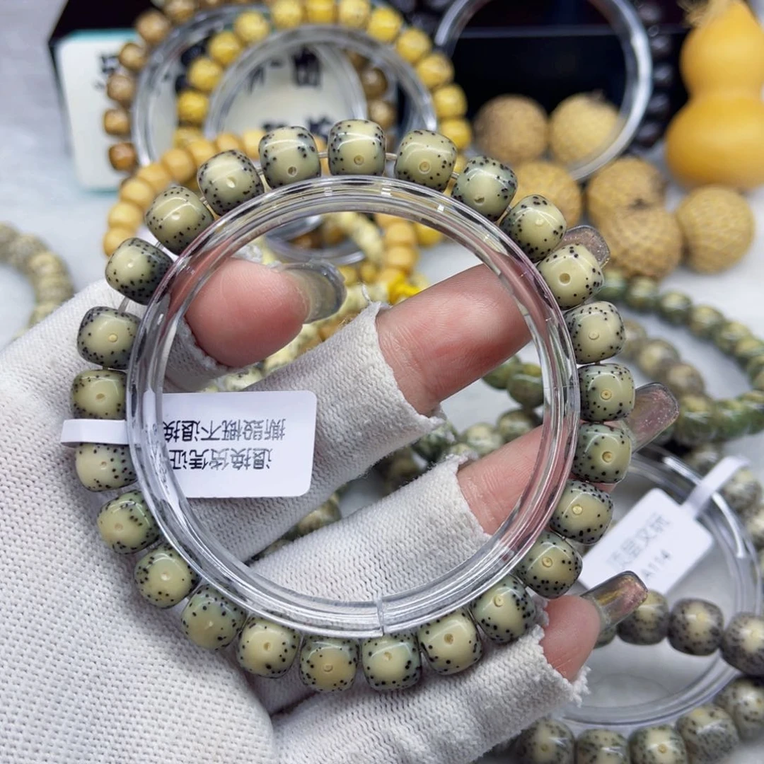 星月菩提手串小**_星月菩提绿冰卡9