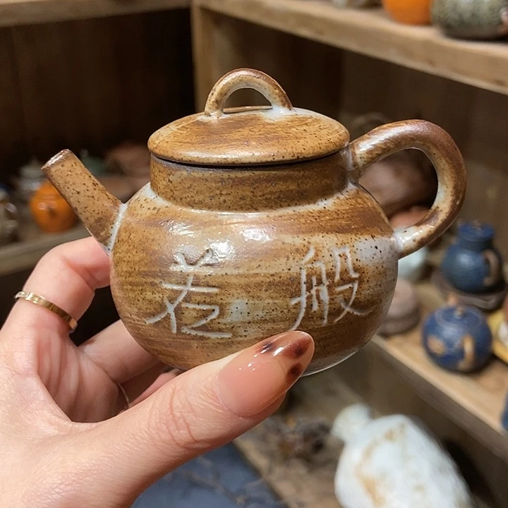 柴烧老岩泥高端茶器