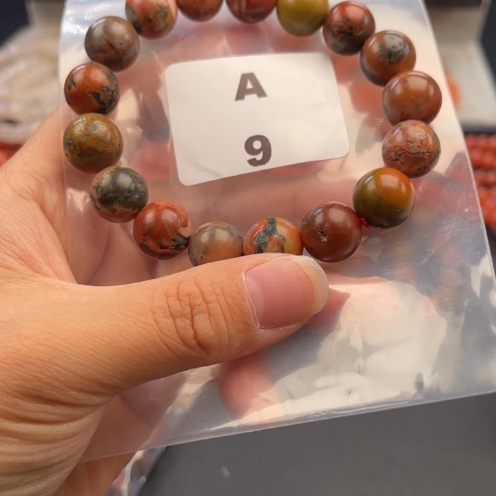 南红玛瑙未镶嵌多样性发货默认微瑕称重12mm