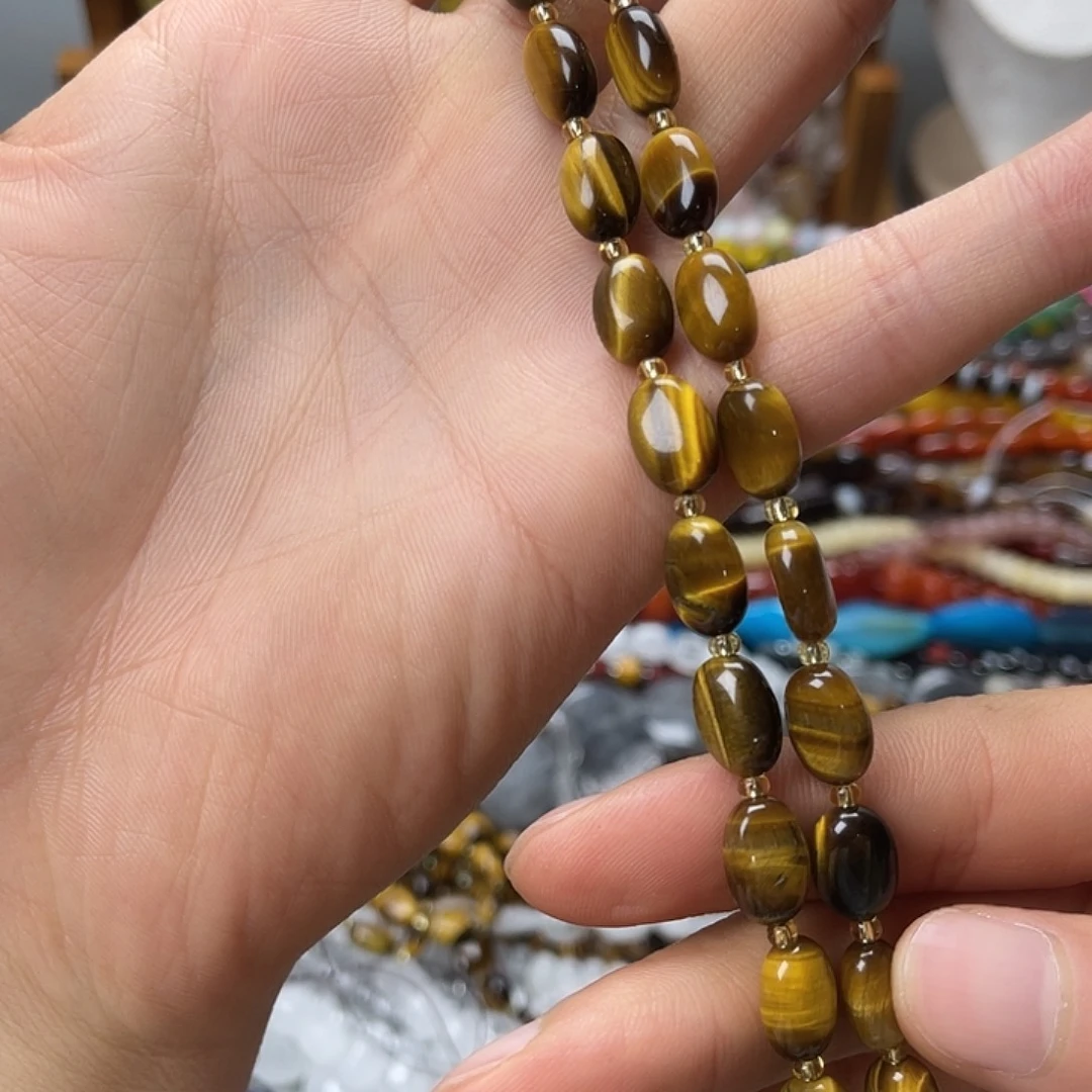 花***室玛瑙/玉髓未镶嵌珠宝半成品8×12黄虎椭圆一条