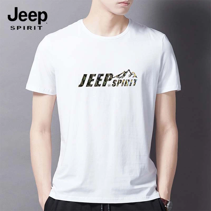 JEEPSPIRIT吉普夏季男装短袖圆领T恤潮牌短袖纯色百搭弹力圆领
