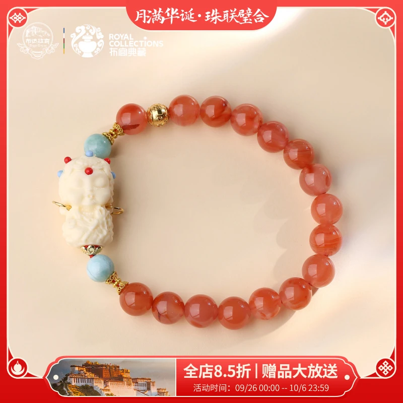 布达拉宫南红菩提海纹石手串女款轻奢单圈百搭精美精致藏式民族风