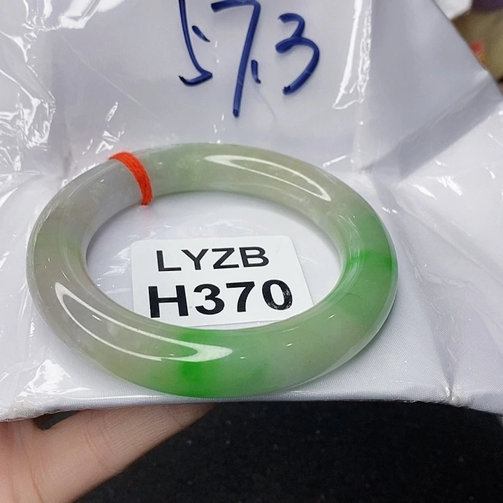 一图一物图片为准微*