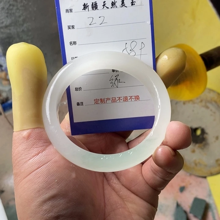 定制石英质玉Z****