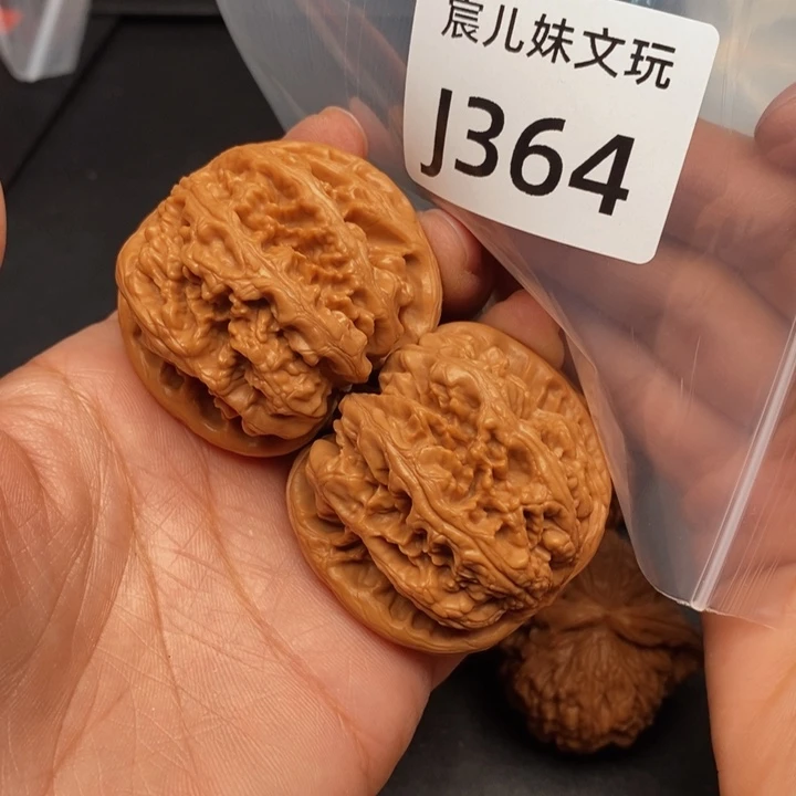 致***：桃核吊坠J364粗筋