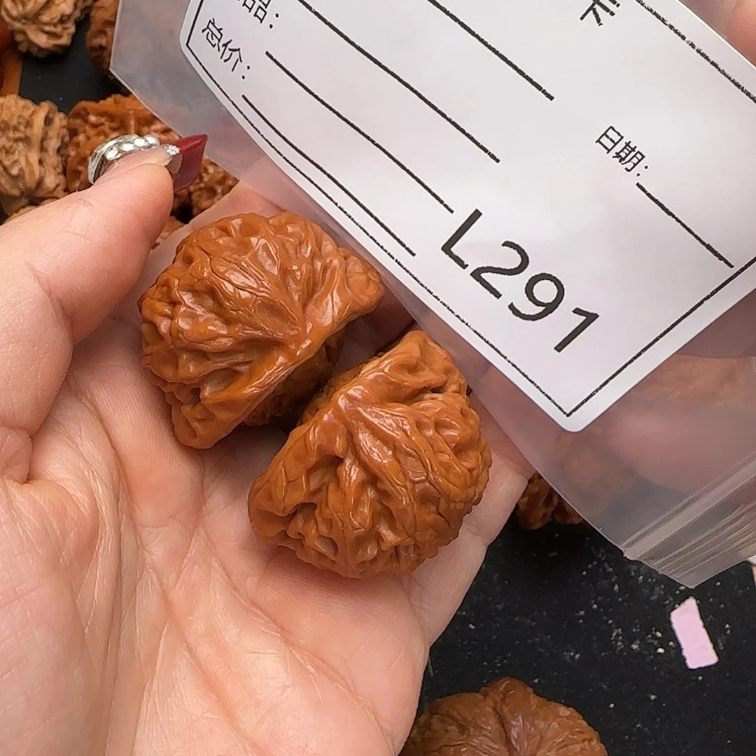 文玩核桃把件月**溪宫灯聚宝盆