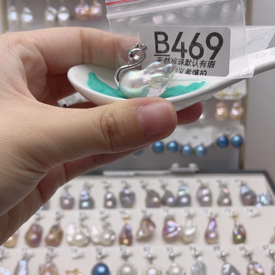 淡水珍珠未镶嵌颈饰洛****民