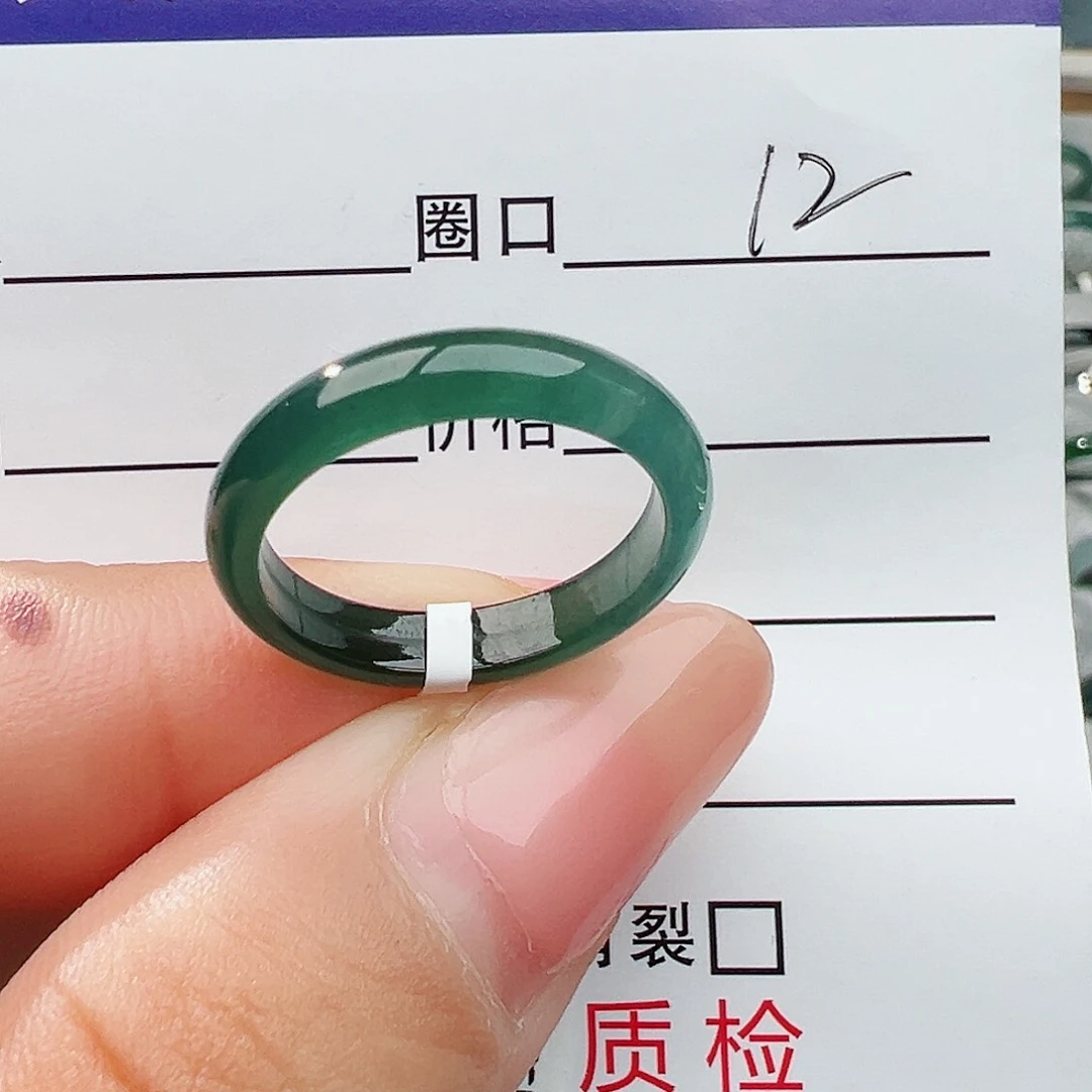 未镶嵌戒指翡翠翡翠