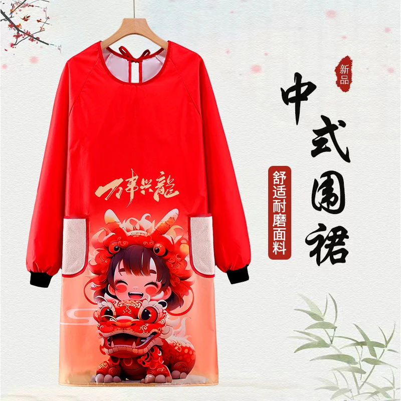 新款围裙厨房家用可爱防水防油韩版秋冬女士做饭工作服卡通动漫风