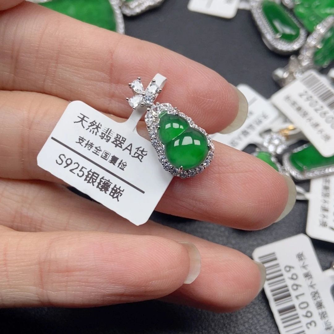 翡翠银S925镶嵌颈饰