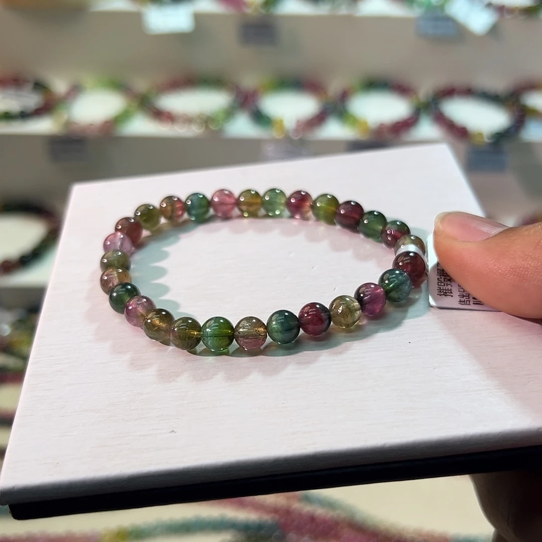 未镶嵌碧玺手链碧玺