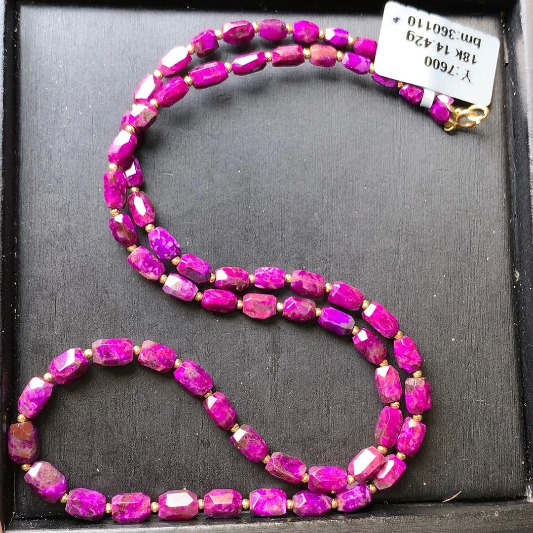 苏纪石（舒俱来）项链18K金镶嵌