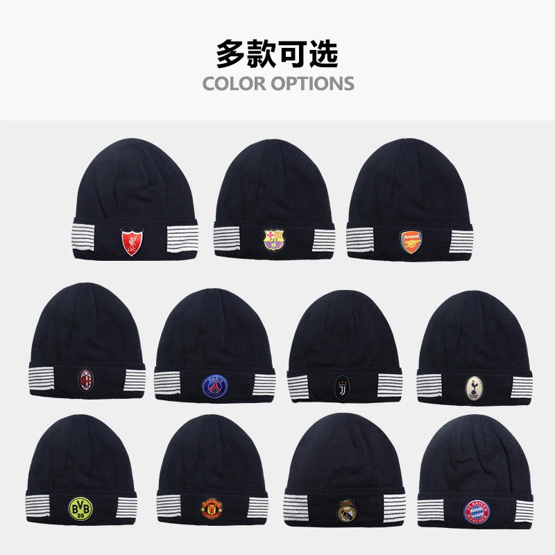 跨境针织帽男士足球俱乐部球队冬季冷帽毛线帽女冬季百搭保暖帽子