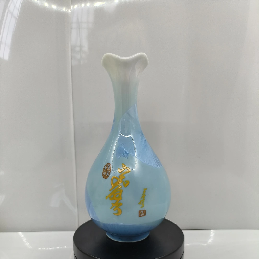 结晶釉瓷花瓶-釉上满文锡伯文“福”-孟荣路手写作品-高14cm
