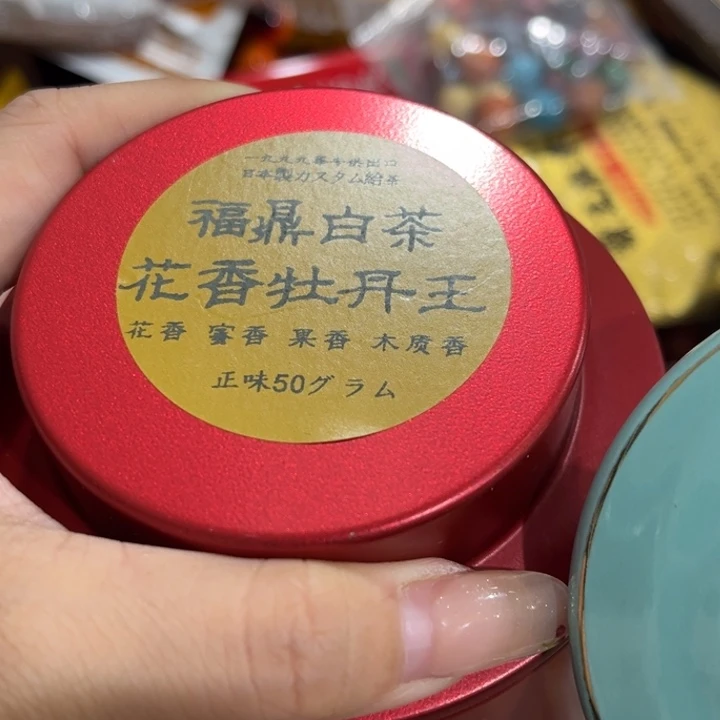 盖碗茶百道的小龙虾真的太好吃了吧