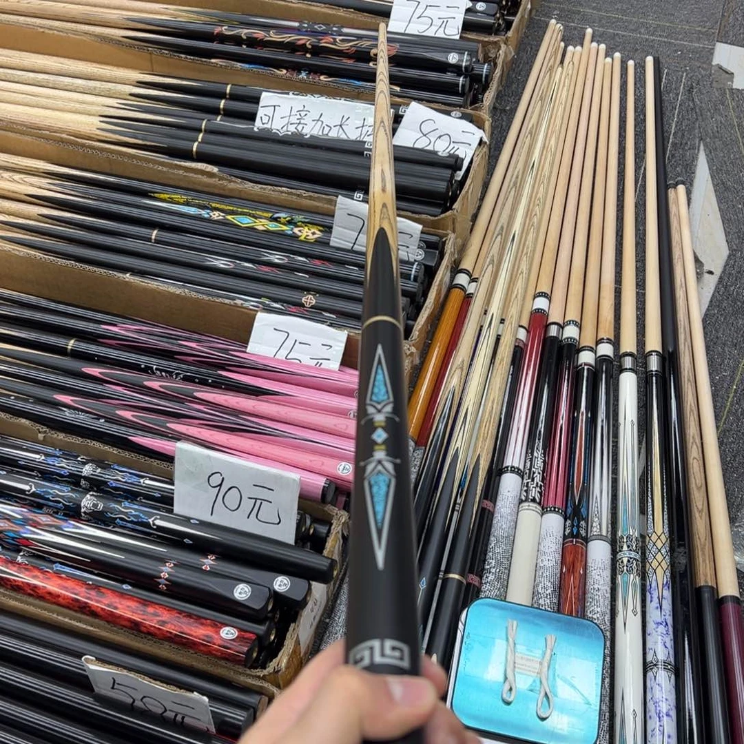 长款白蜡木战神1分体