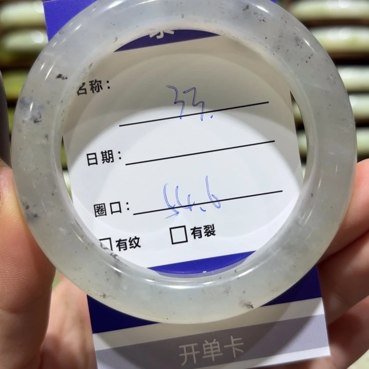 未镶嵌岫玉手镯天然