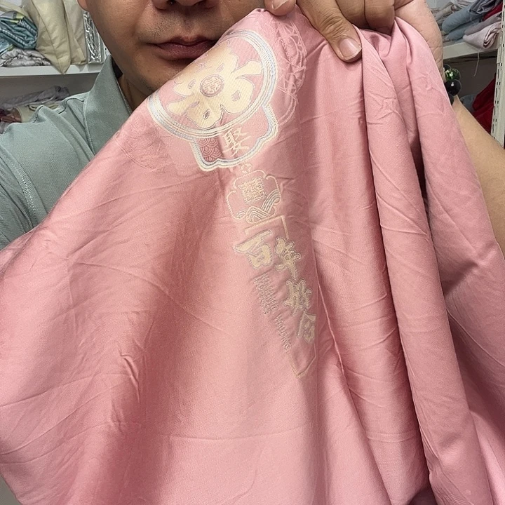 棉纯棉高货孤品面料2.3