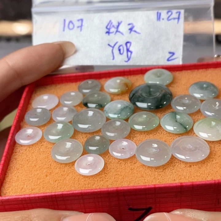 秋***天定制翡翠未镶嵌不退