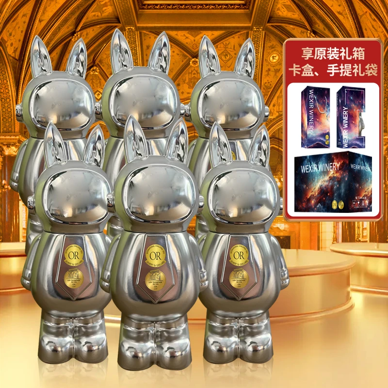 【佳总专属】太空月球兔限量款干红葡萄酒14.5%vol 750ml*6瓶