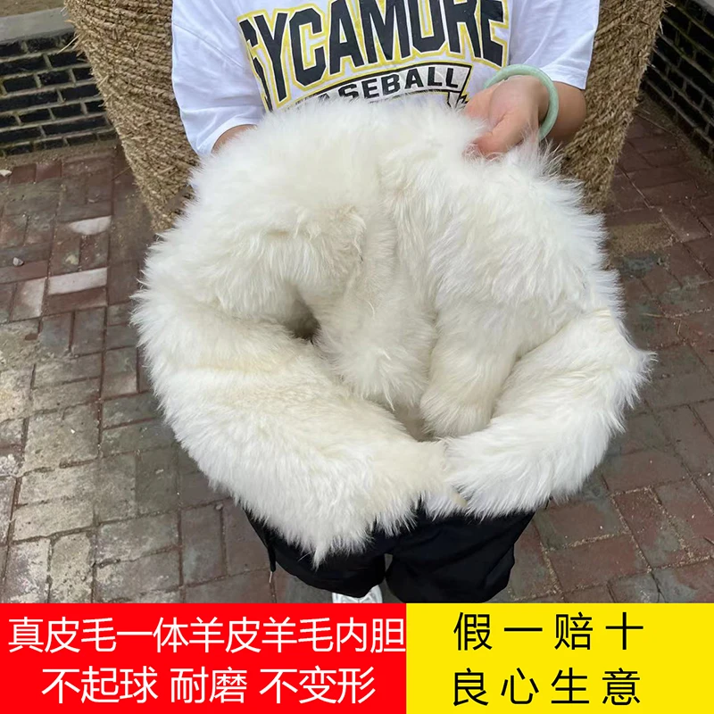 冬季皮毛一体羊皮裤内胆拼接活里活面羊皮毛一体防寒保暖男女棉裤