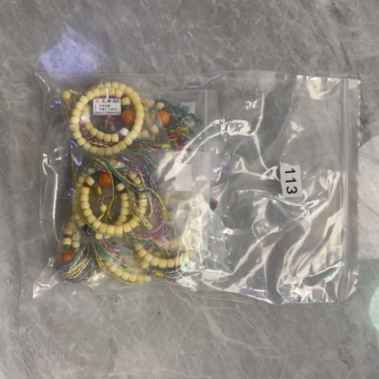 非金属木质手链 非金属珐琅系列113