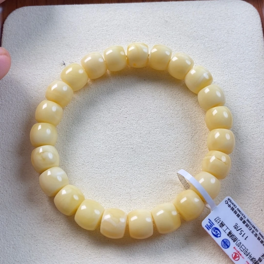 未镶嵌蜜蜡珠宝奇石