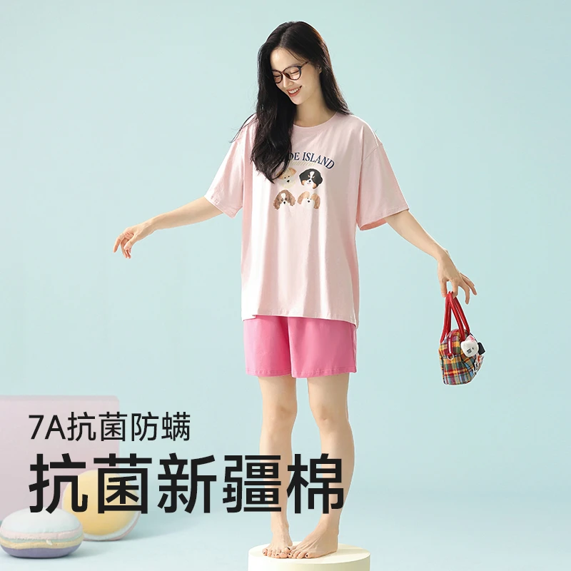【新疆棉全棉】夏季睡衣女粉色套装狗狗印花甜美少女感短袖家居服