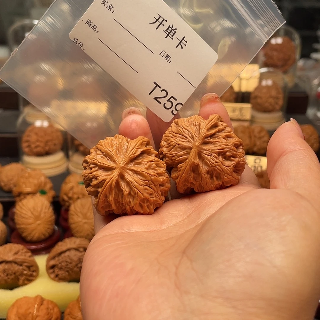 @***&文玩核桃把件苹果39。259