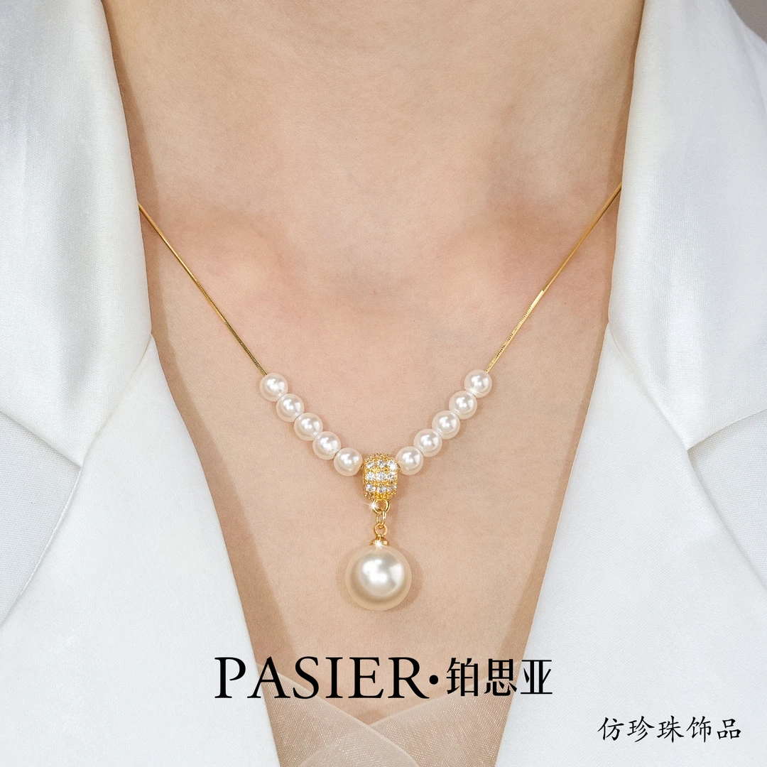 铜合金亚克力项链 铜合金 亚克力 铂思亚 [福喜]项链BD8762