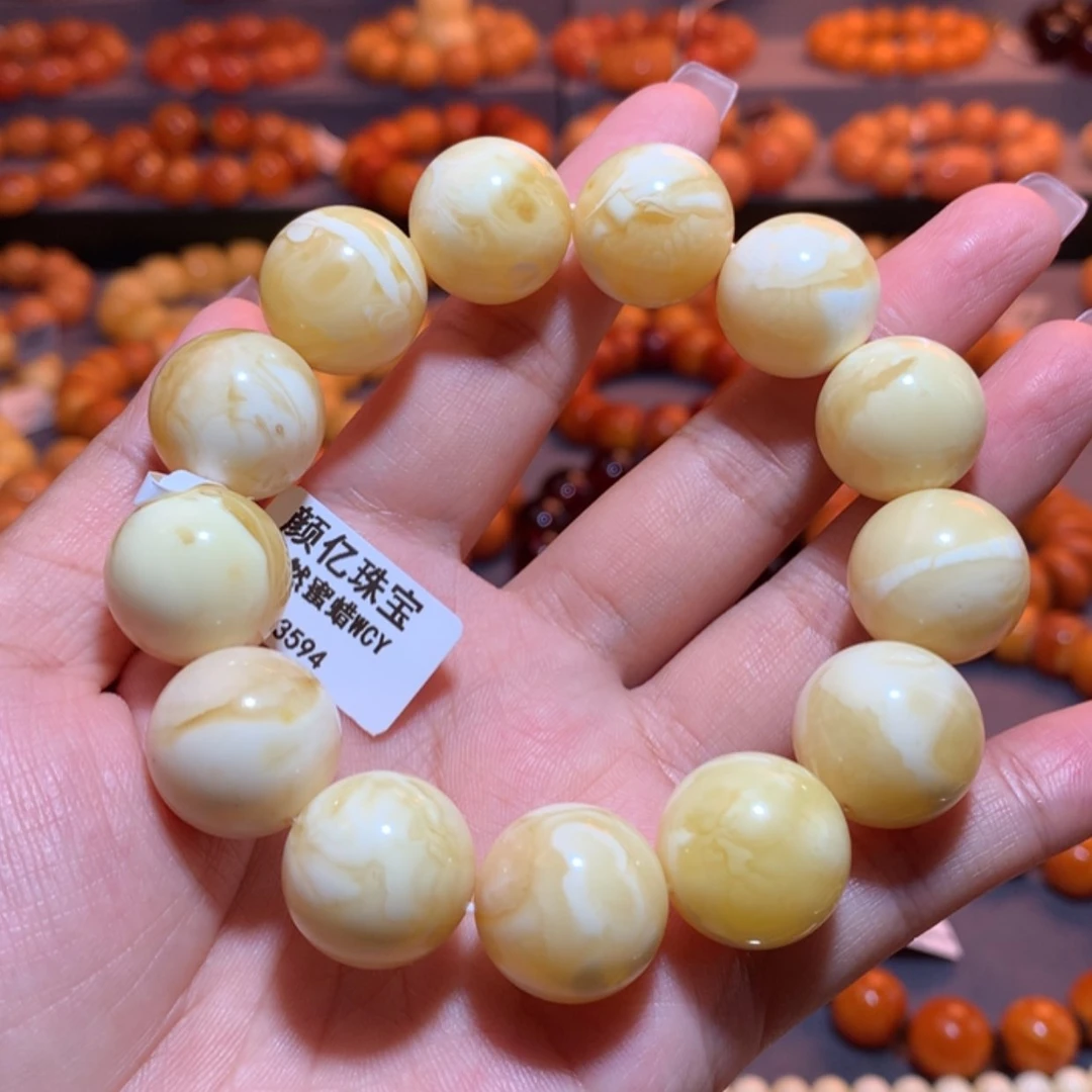 【闪购商品】手串蜜蜡未镶嵌蜜蜡手串