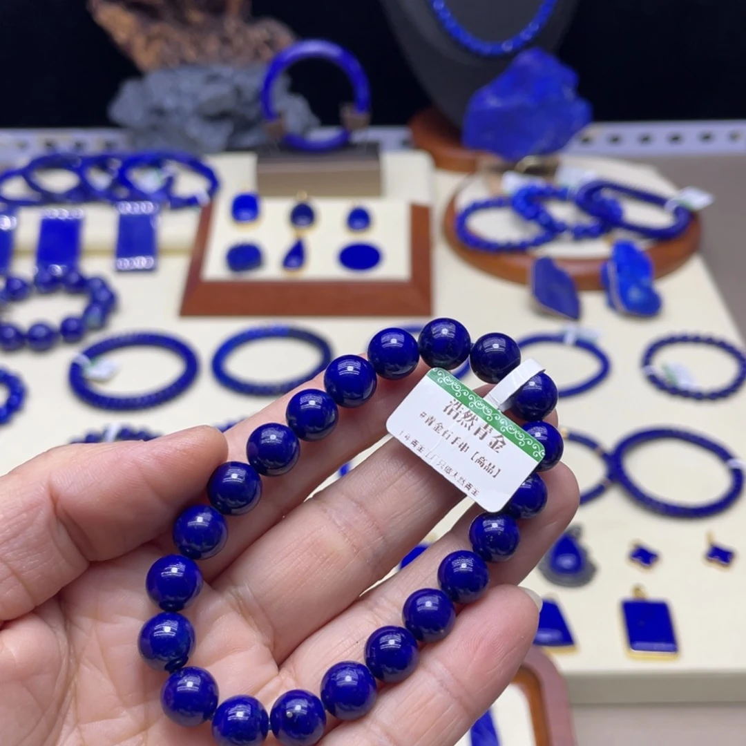 未镶嵌青金石手链9mm高品