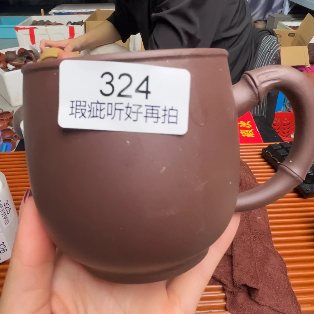 茶宠紫砂紫砂清货