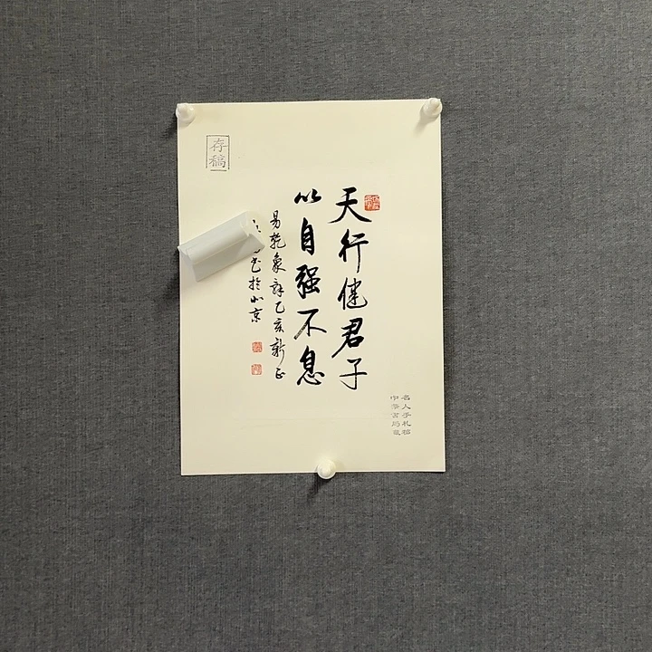 纯手绘作品年画优惠链接