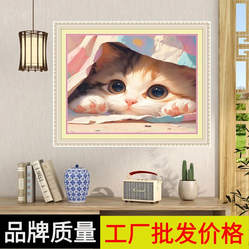 最火十字绣猫咪图案可爱猫咪纯手工线绣自己绣适合年轻人孕妇解闷