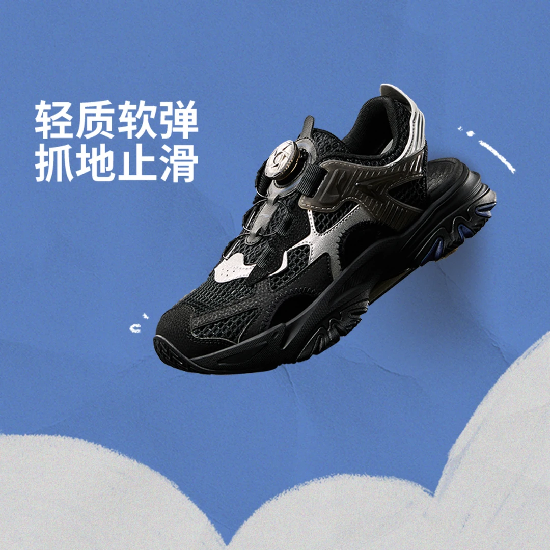 【2025新品】李宁男女大童减震回弹跑步止滑透气童凉鞋YKUV006