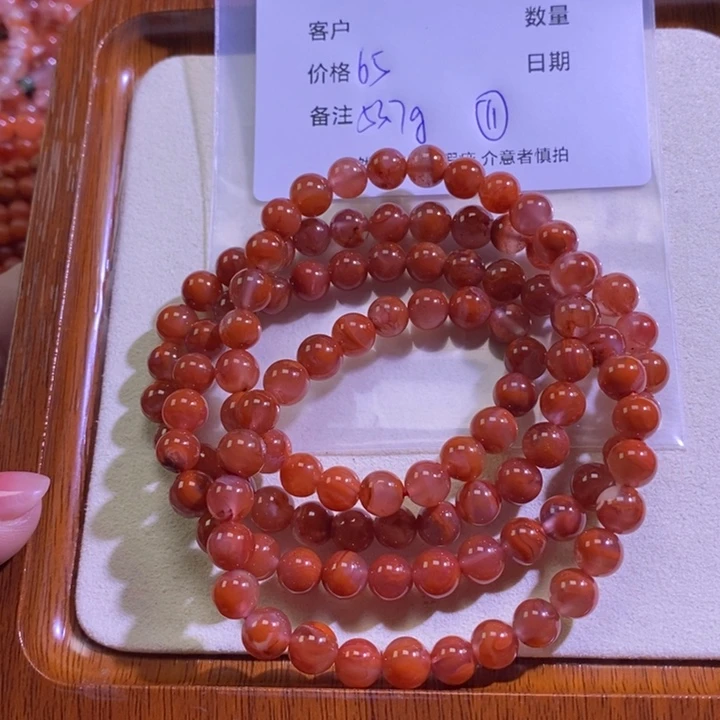 南红玛瑙未镶嵌颈饰
