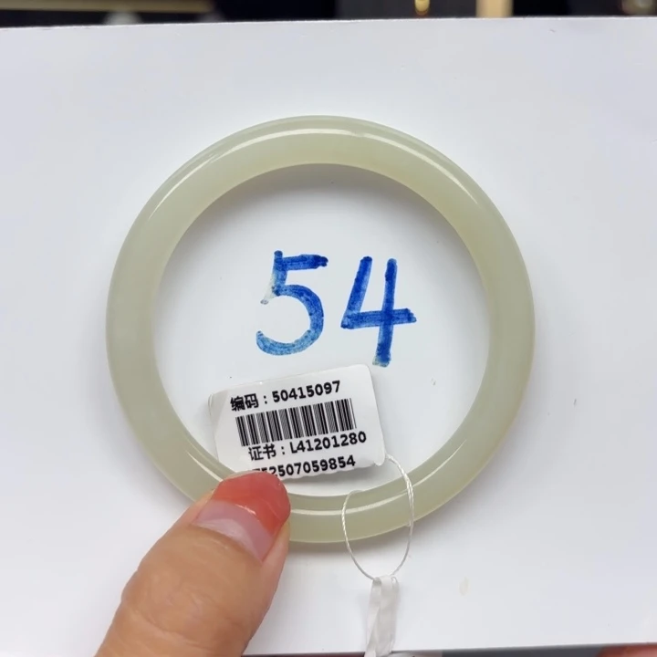 未镶嵌手镯和田玉5097