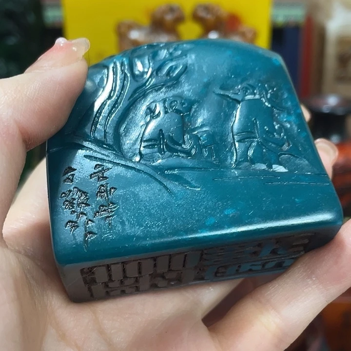 寿山石印石篆刻印章引首章闲章姓名章生日礼物