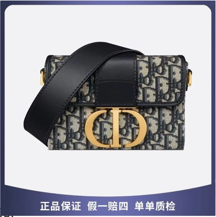 99新 DIOR/迪奥  蒙田 小方包   47972
