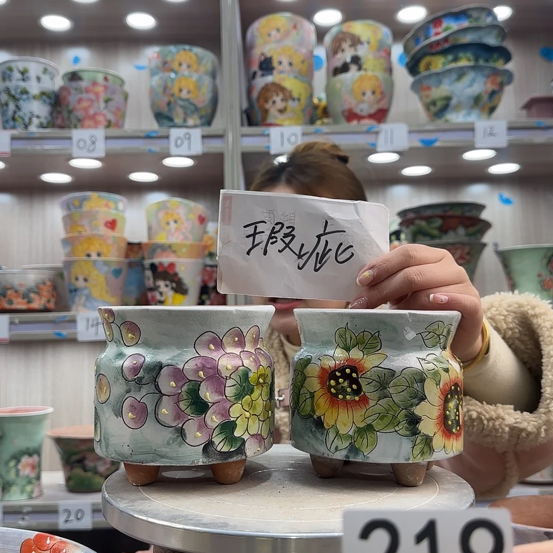 花盆紫砂瑕疵瑕疵219